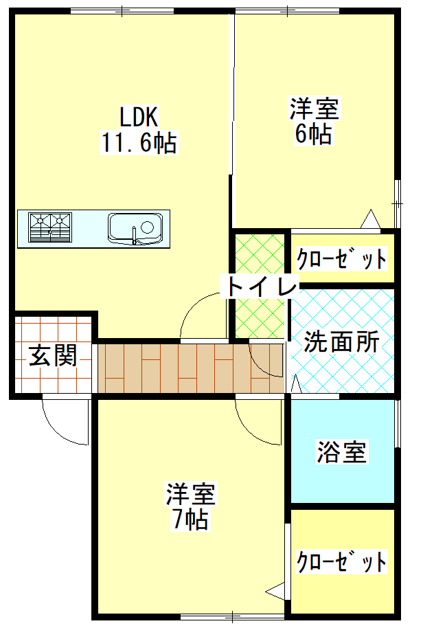 画像2 画像2