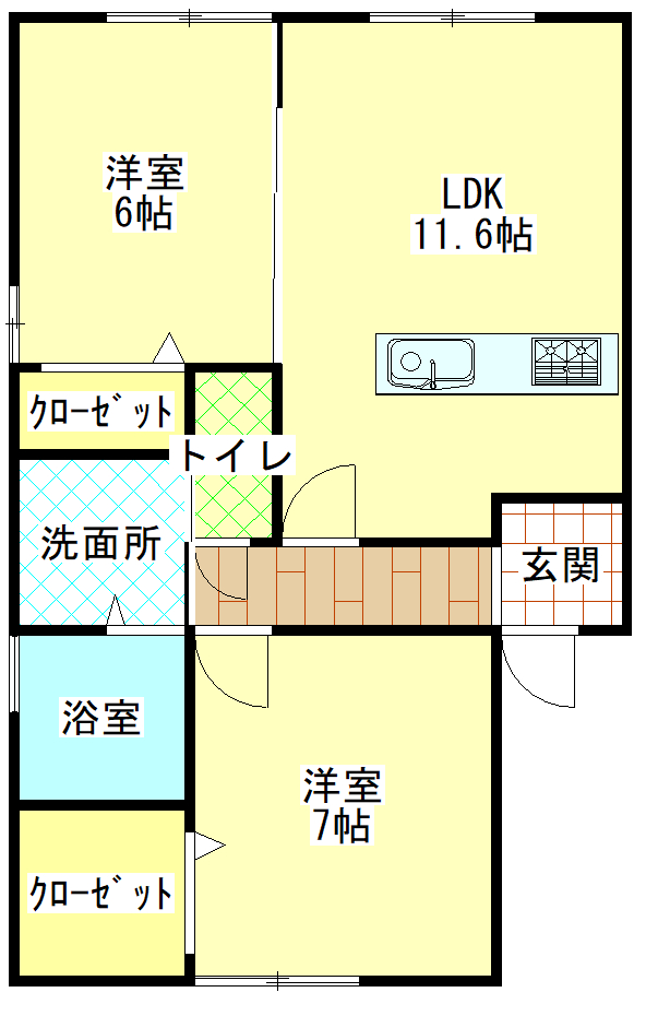 画像2 画像2