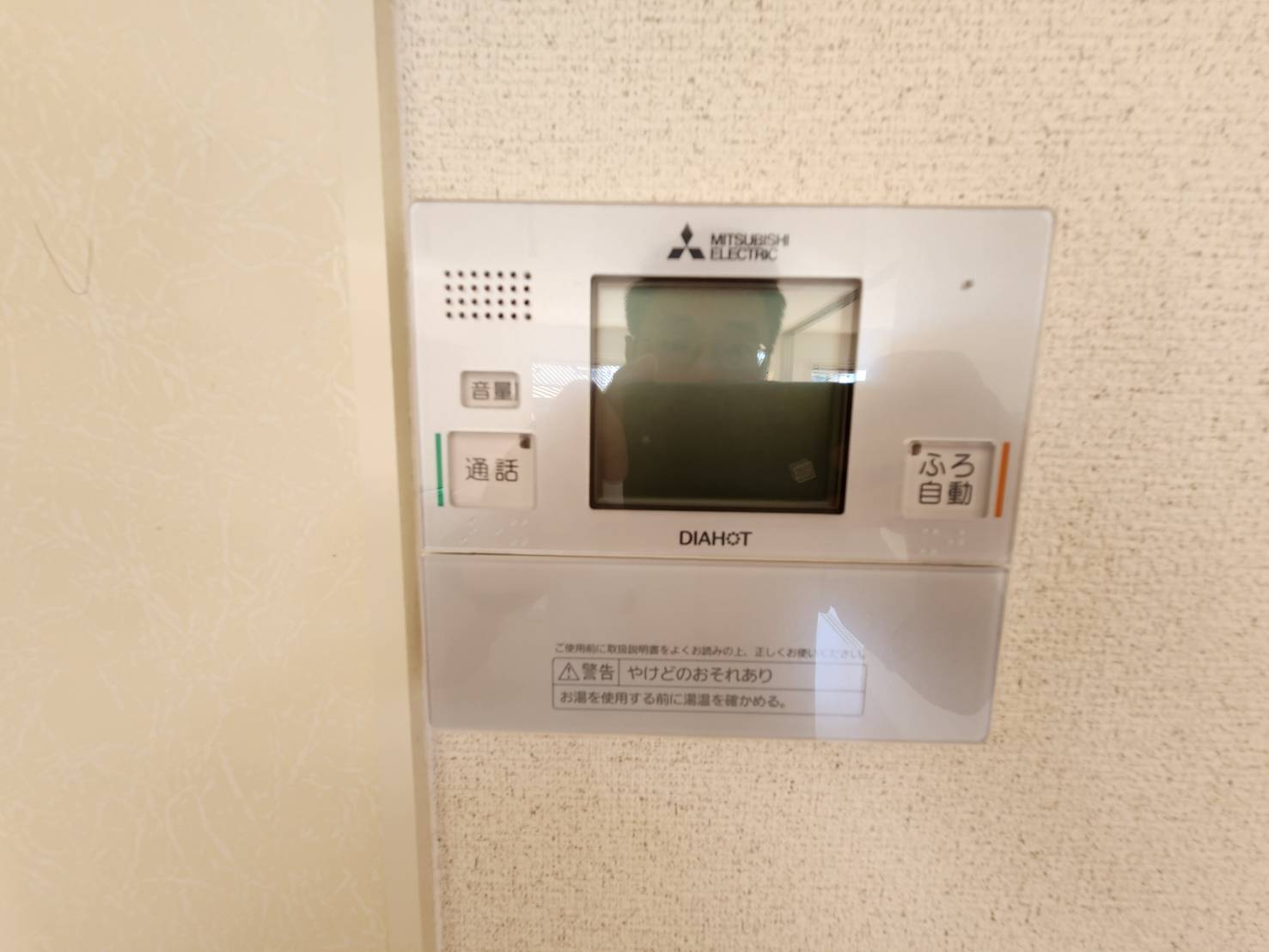 画像18 画像18